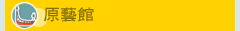 images/service_03.gif