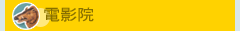 images/service_04.gif