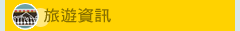 images/service_06.gif