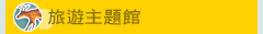 images/service_07.gif
