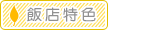 �����S��